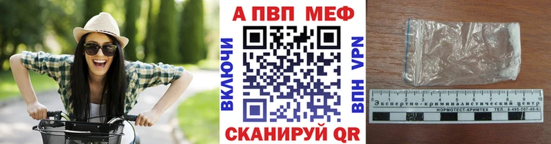Где купить Новая Ладога blacksprut ссылки Меф Кокаин A PVP ГАШ Канабис