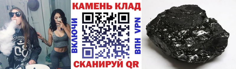 Гашиш 40% ТГК Новая Ладога
