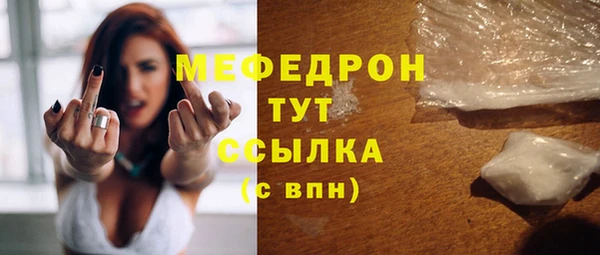MDMA Кукмор