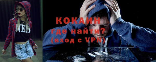 соль курить ск Кулебаки