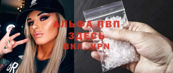 соль курить ск Кулебаки