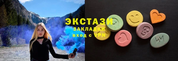 гашиш Артём