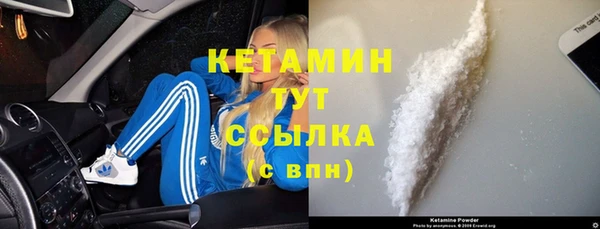MDMA Кукмор