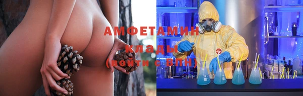 таблы Ладушкин