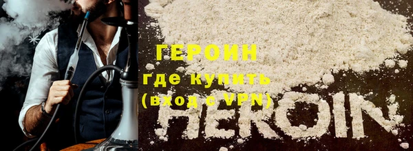 таблы Лагань