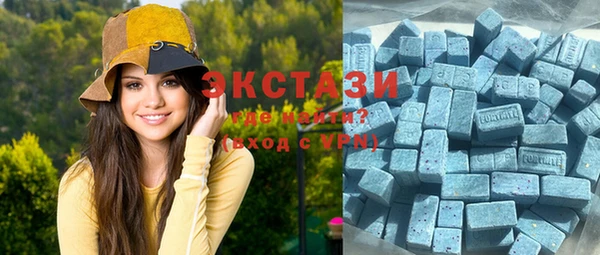 таблы Ладушкин