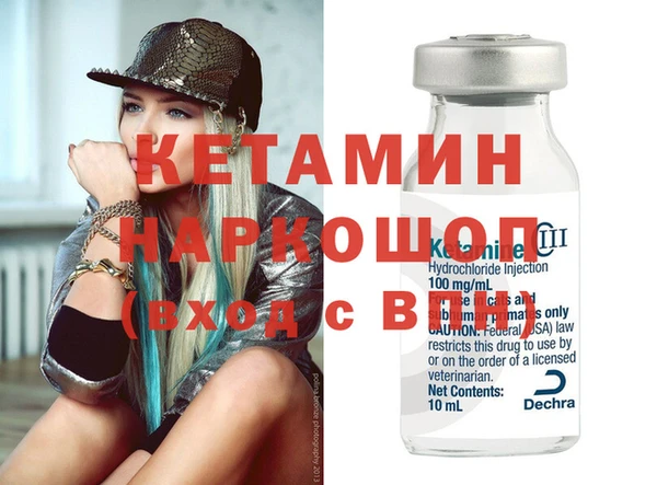 таблы Ладушкин