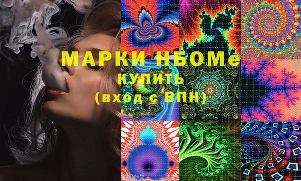 прущая мука Ачинск