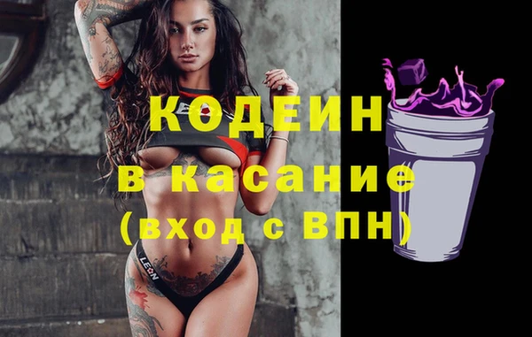 соль курить ск Кулебаки