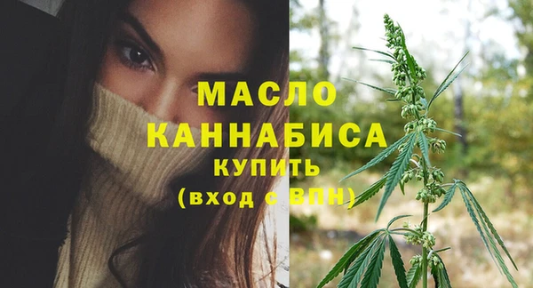 соль курить ск Кулебаки