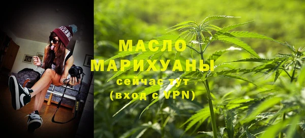 MDMA Кукмор