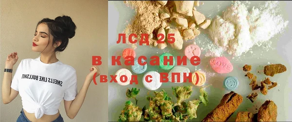 MDMA Кукмор