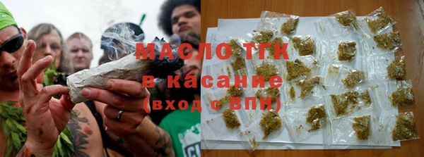 гашиш Артём