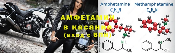 MDMA Кукмор