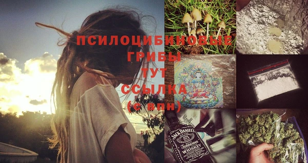 гашиш Артём
