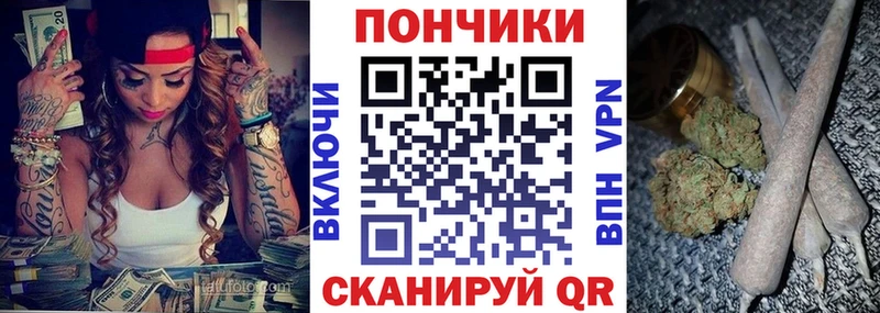 цены   Новая Ладога  Марихуана конопля 
